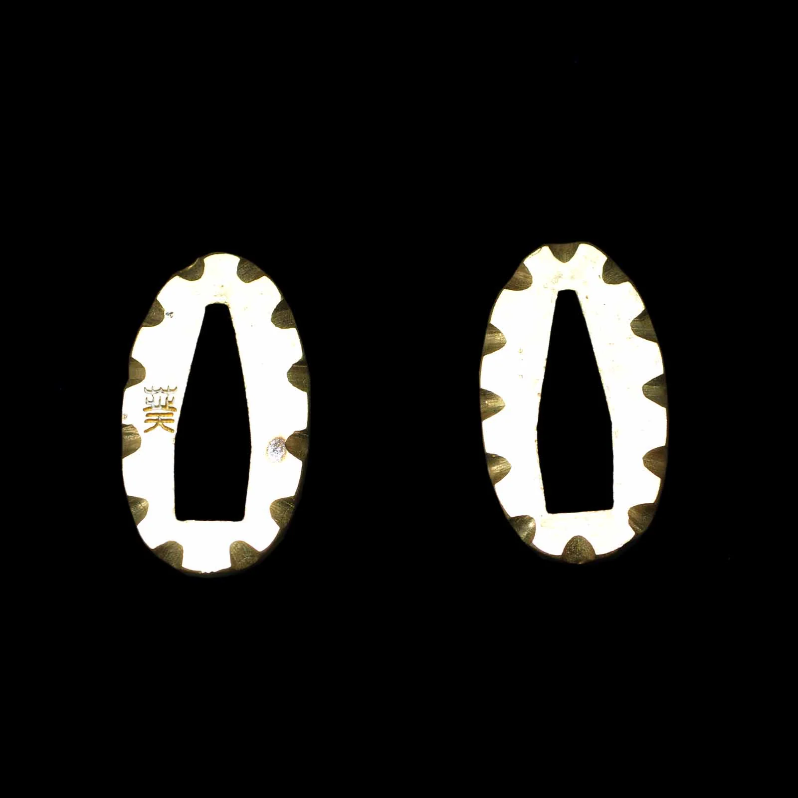 Product image 36