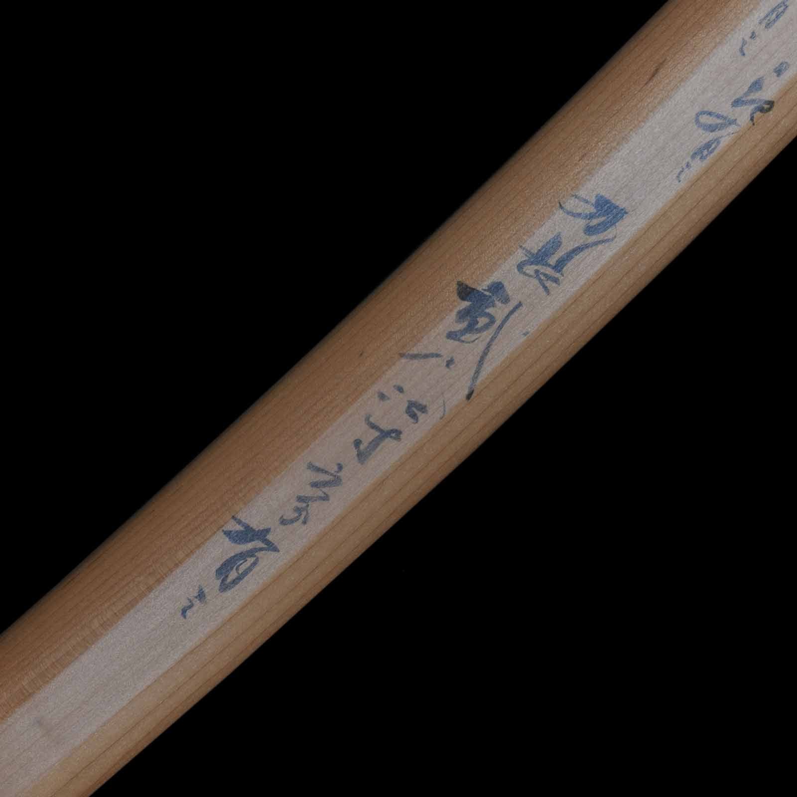 Product image 47