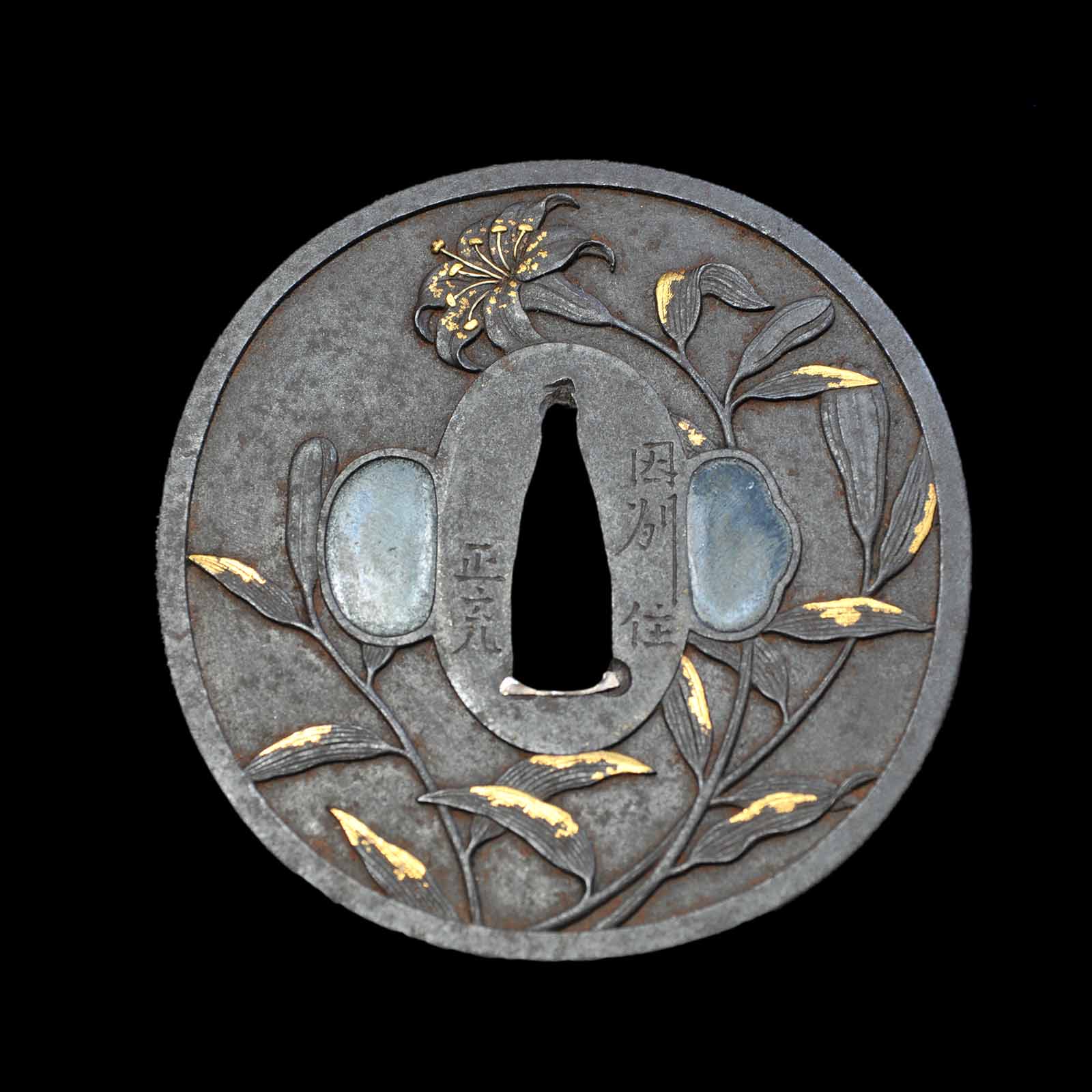 Product image 58