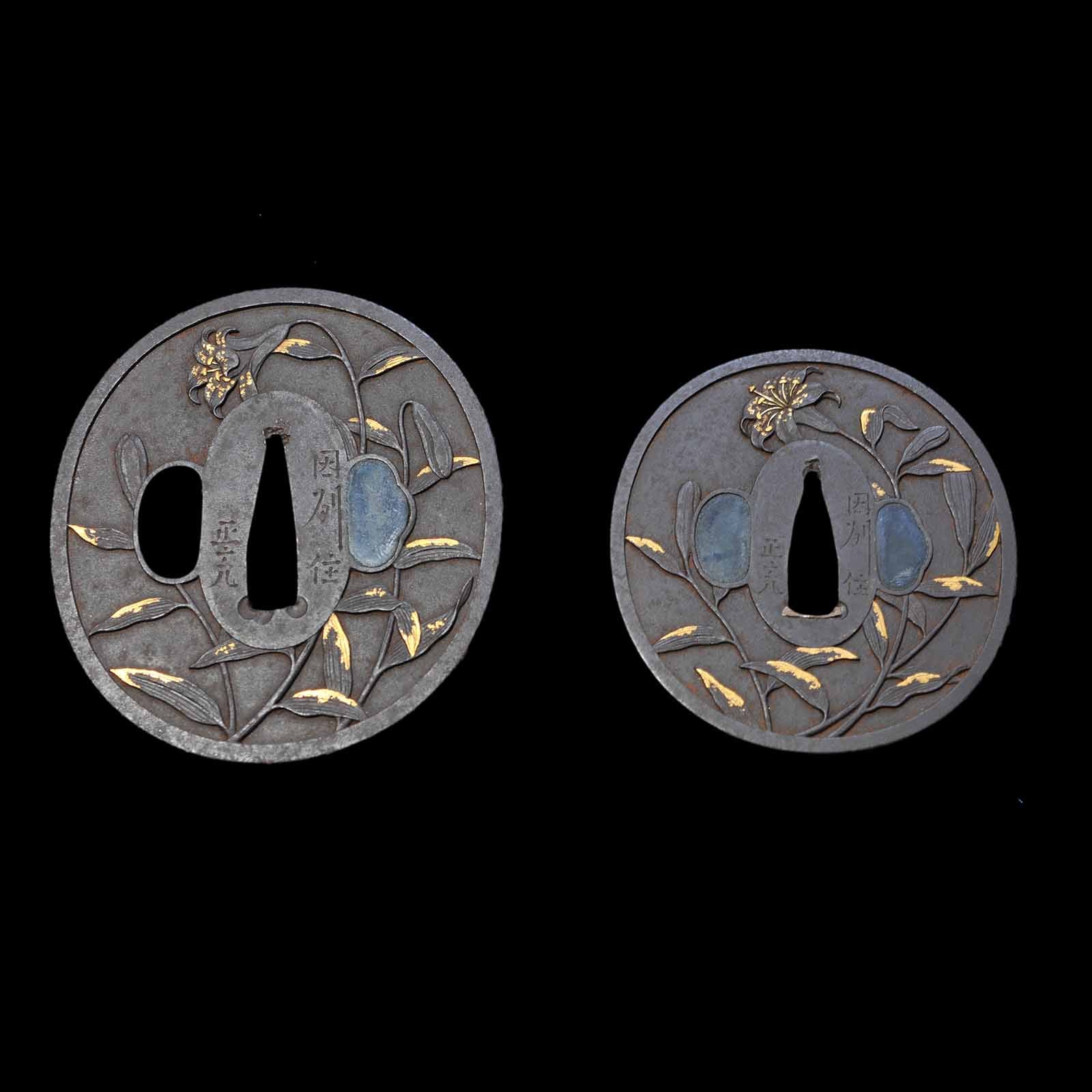 Product image 62