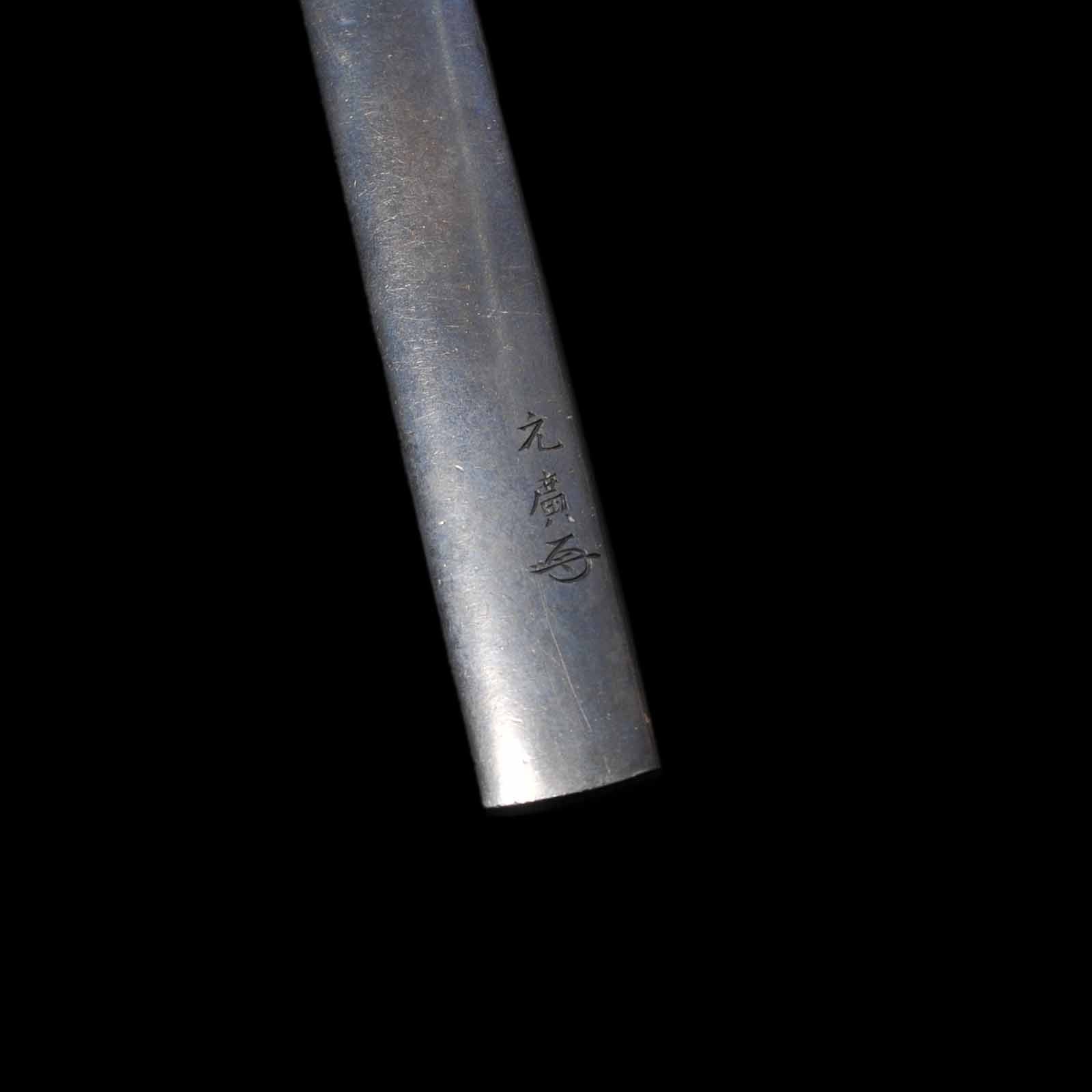 Product image 77