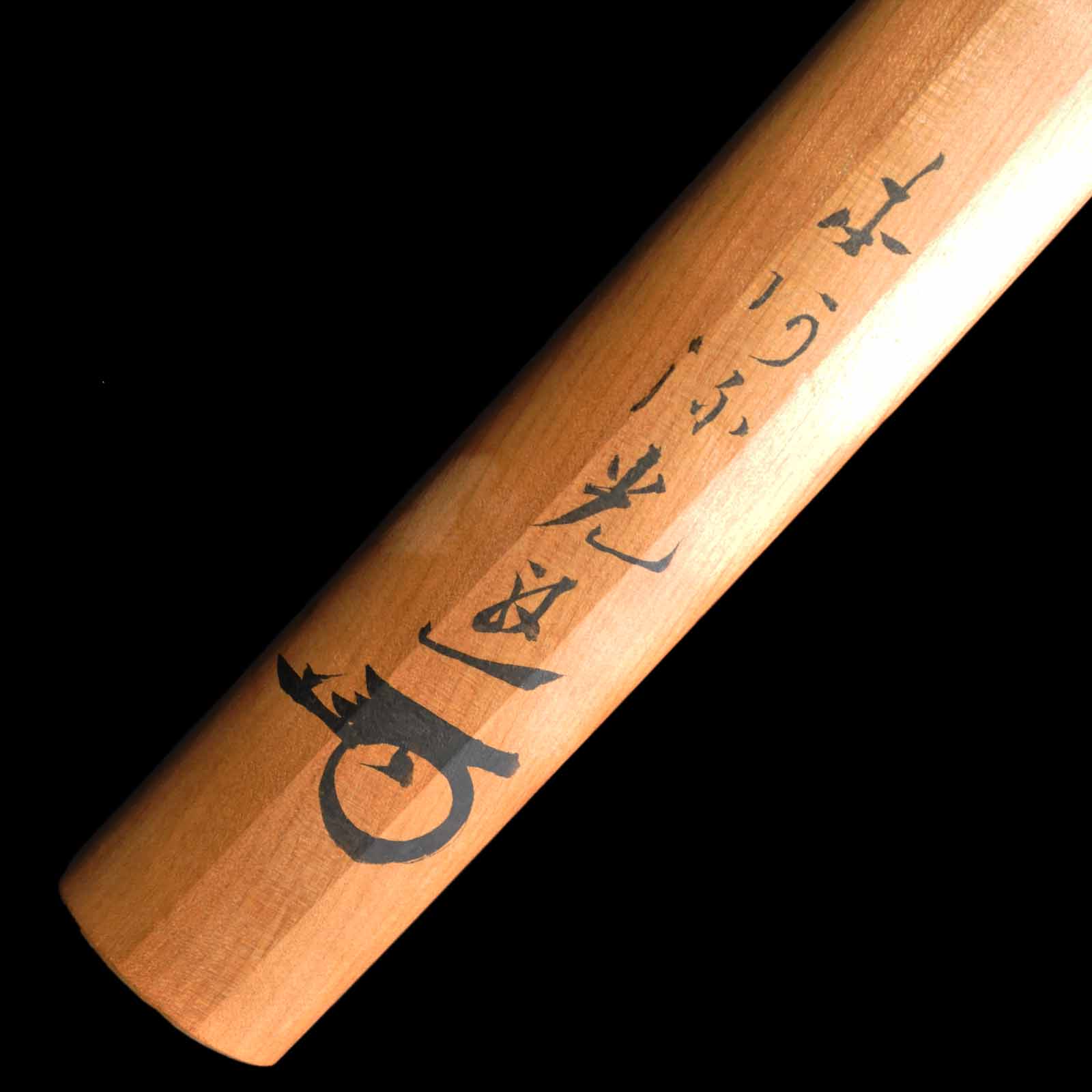 Product image 48